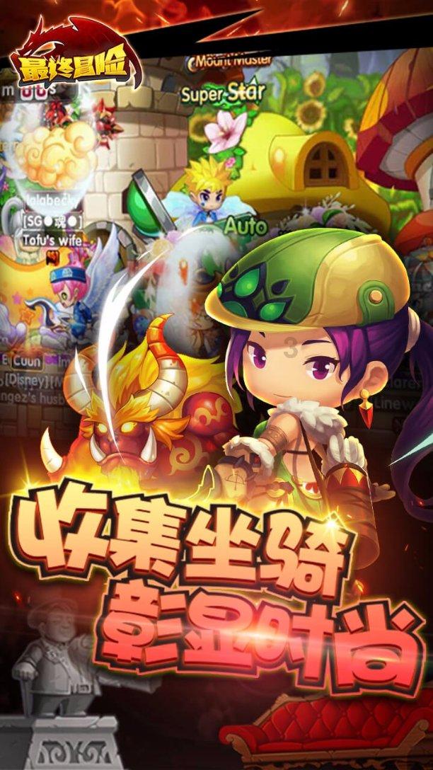 春雨直播app