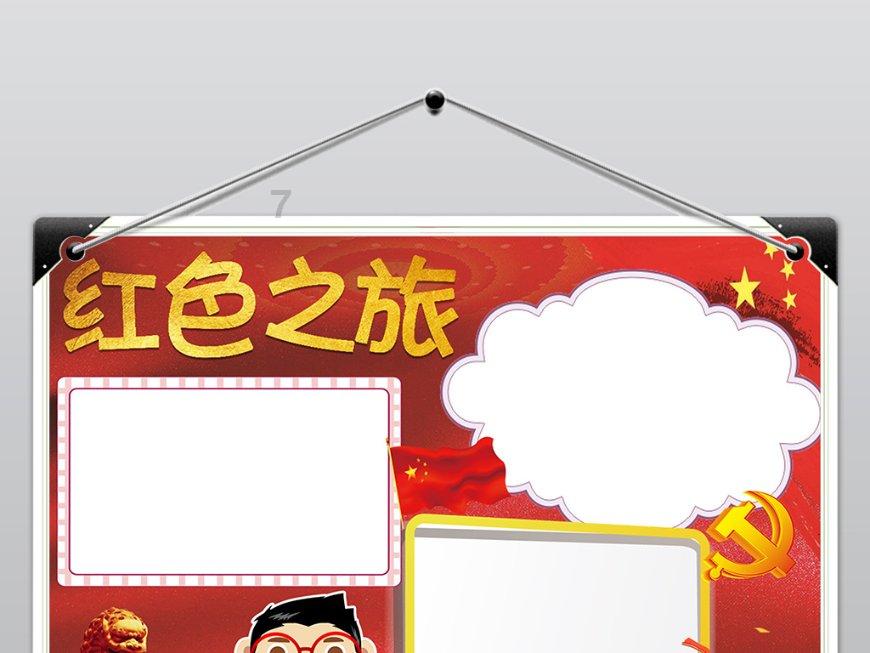 母亲去世俩星期参加别人婚礼对谁不好?-专业问答平台,即刻获取您需要的解答