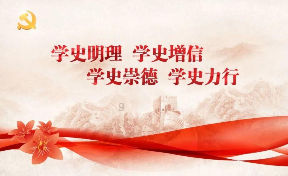 卡通汽车拼拼看