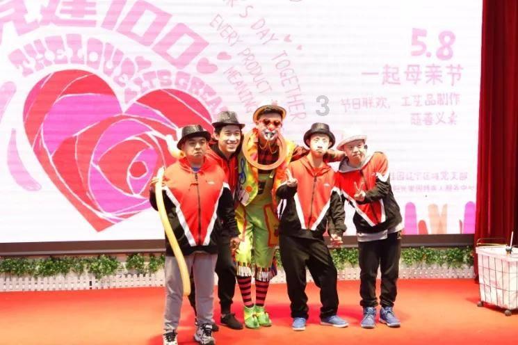 山西省项目管理协会成立大会在太原举行
